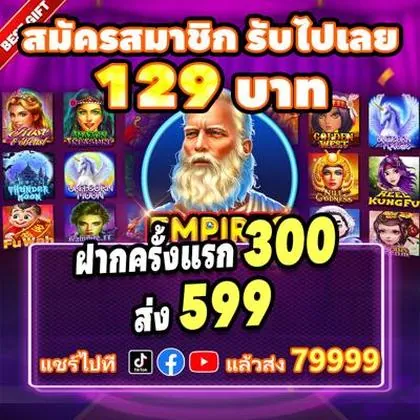 79FF 79FF