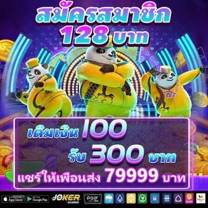 79FF 79FF