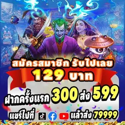 79FF 79FF