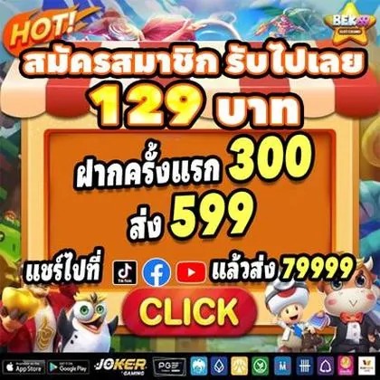 79FF 79FF